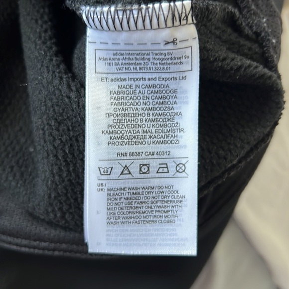 Adidas black jacket - Picture 4 of 4